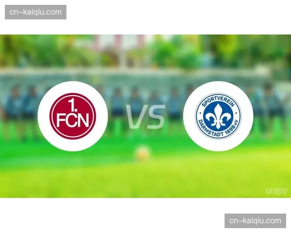 即时战报：达姆施塔特0-3落后于斯图加特，吉拉西完成帽子戏法