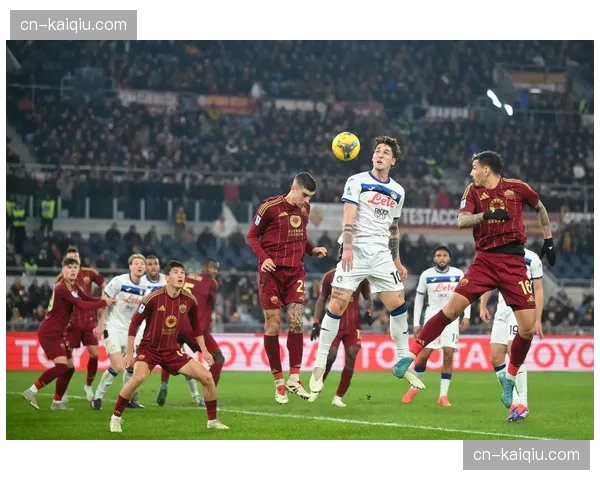 亚特兰大3-2逆转罗马,斯卡马卡补时绝杀 亚特兰大3-2逆转罗马,斯卡马卡补时绝杀