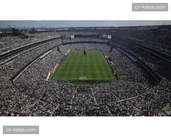 国际足联考察组结束对纽约大都会体育场的访问，盛赞其2026世界杯决赛筹备进展