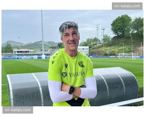 皇家社会主帅伊马诺尔接受专访,畅谈其“位置流动”进攻哲学 皇家社会主帅伊马诺尔接受专访,畅谈其“位置流动”进攻哲学