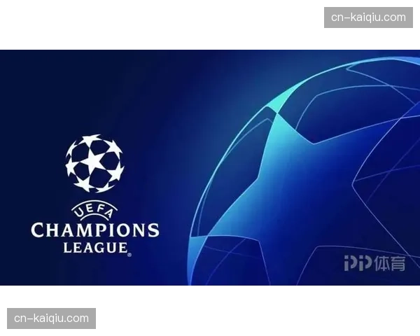 深度报道：气候变迁对欧冠赛程的潜在影响与欧足联的应对计划